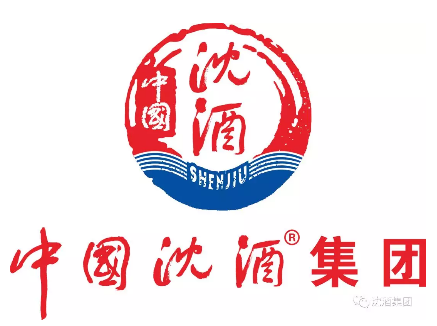 中國沈酒集團.png